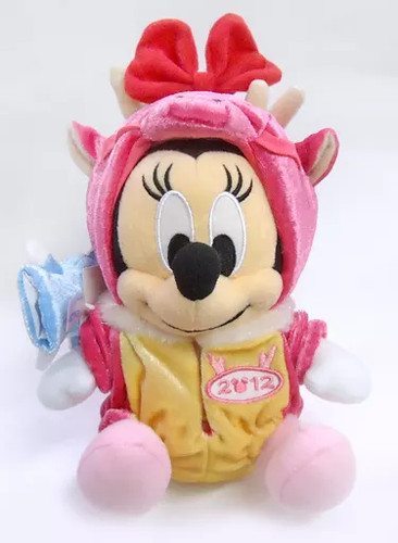 Peluche disney tokyo 2012 baby - tokyo,