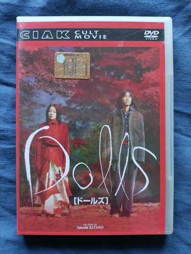 Dolls - (di, kitano)
