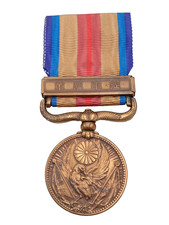 U1/08/25 (REF26551) Splendida