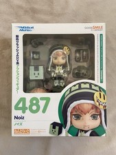 DRAMAtical Murder Noiz
