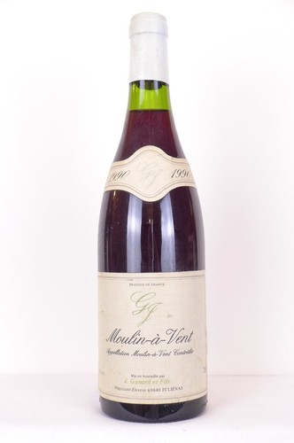 Moulin vent gonard fils - gonard,