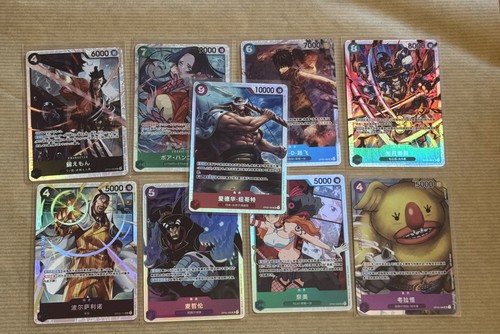 Lotto carte miste - lotto,