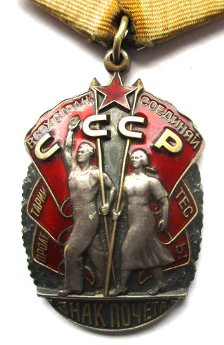 Unione sovietica argento - sovietica,