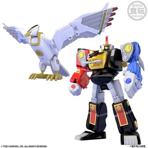 Bandai super minipla power - bandai,