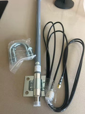 1090mhz ads 5db antenna - 5.5db,