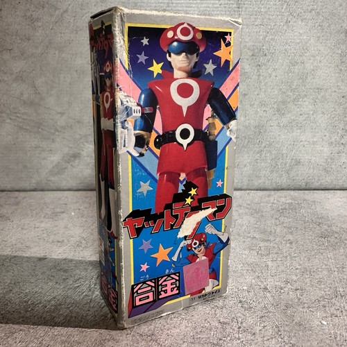 Takatoku gokin yattodetaman - takatoku,