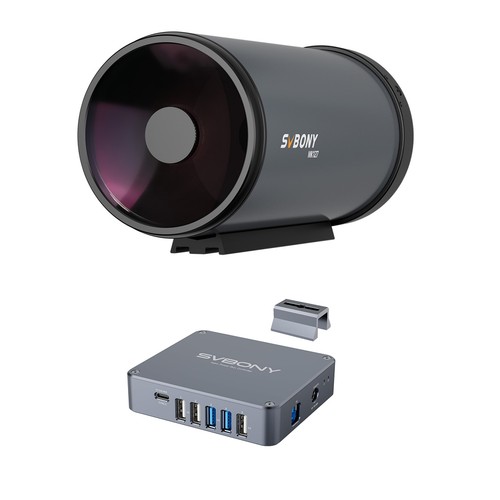 Svbony mk127 telescopio 127 - mk127, mm