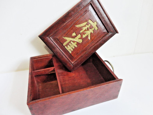 Set mah jong vintage - mah,