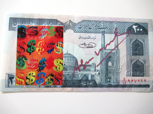 Andy warhol banconota 1x - a), warhol: