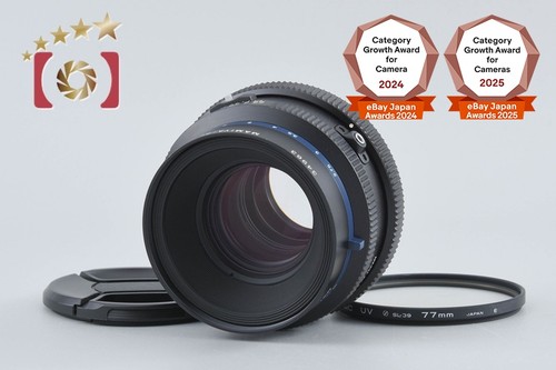 Mamiya sekor 110 2 8 - mamiya,