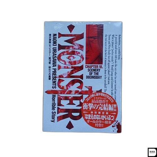Monster manga con foto - monster,