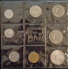 SAN MARINO 1973 DIVISIONALE