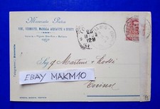 🔵 CARTOLINA VENEZIA POJANA