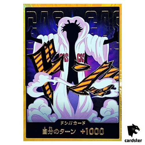 Don card caesar clown prb - card,