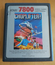 Tritatutto! (1987) ATARI 7800