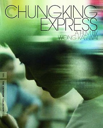 Criterion collection - criterion,