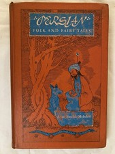 Persian Folk & Fairy Tales