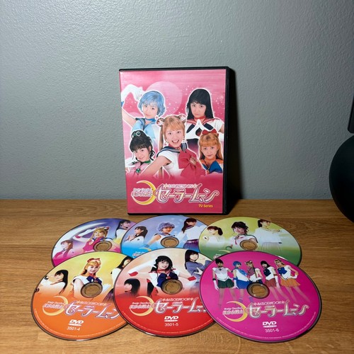 Sailor moon pretty guardian - pretty,