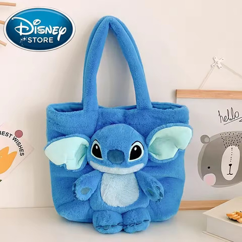Borsa sacca disney peluche - disney,