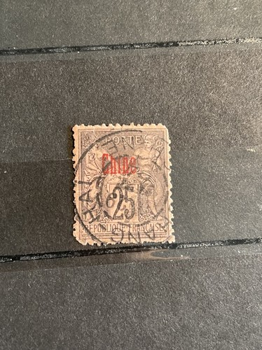 Timbre indochine française - timbre,