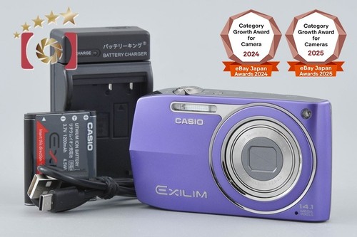 Casio exilim zoom - zoom, ex-z2000