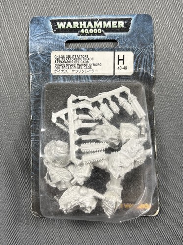 Oop vintage warhammer 40k - oop,