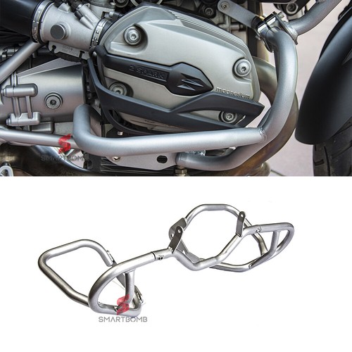 Protezione motore paracilindri