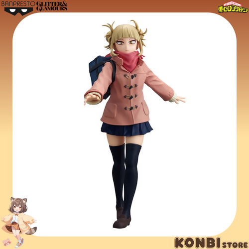 Himiko toga glitter - himiko, &