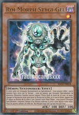 Yu-Gi-Oh! Roi Morph Stygi-Gel : UR KICO-FR018