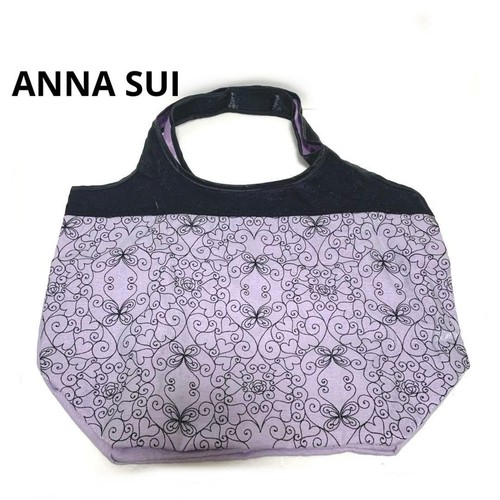 Borsa ecologica anna sui - borsa,