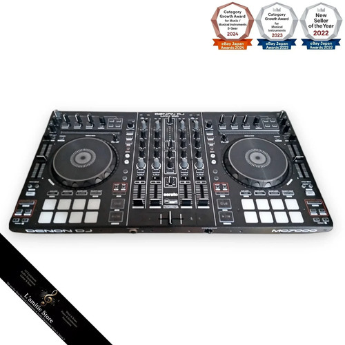 Denon mc7000 7000 - denon, mc