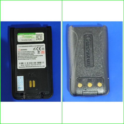 Wouxun uv8hp batteria litio - wouxun,
