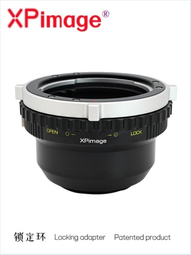 Xpimage locking adapter for - xpimage,