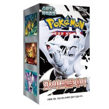 Pokemon Card Scarlatto e Viola Expansion Pack White Flare Corean