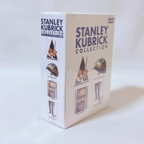 Stanley kubrick collection - stanley,