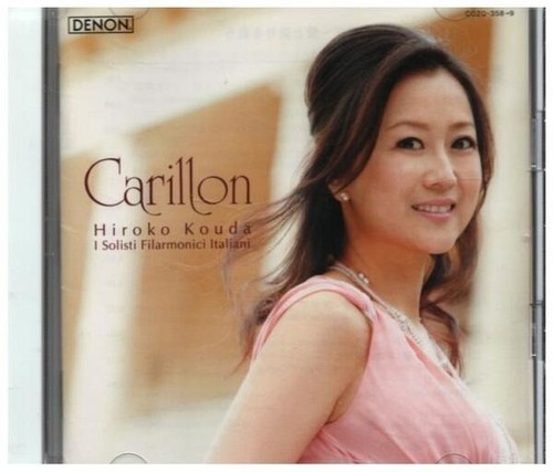 Dvd hiroko kouda carillon - &,