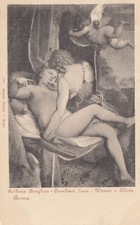 CARTOLINA *92 ROMA GALLERIA