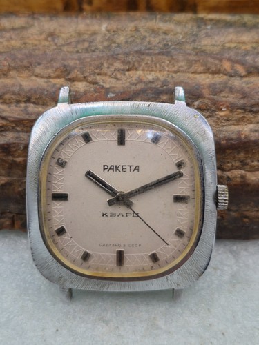 Orologio polso uomo - da,