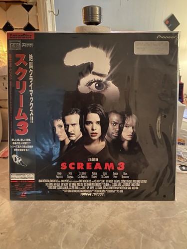 Scream japanese laserdisc - 3,