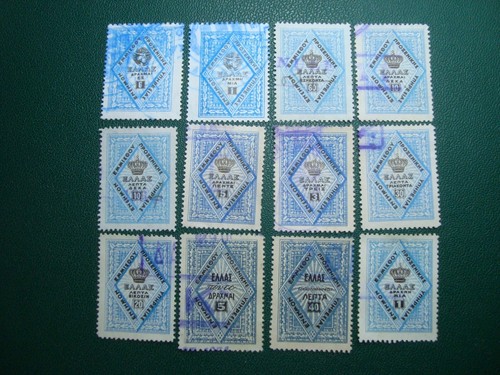 Grecia rara collezione lotto