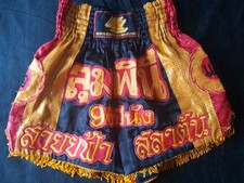 PANTALONCINO  KICK BOXING MUAY