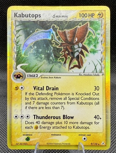 Kabutops - delta),