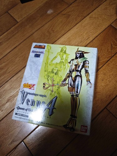 Bandai soul chogokin - of,