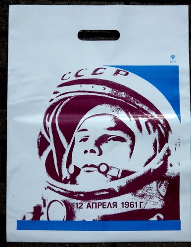 Borsa plastica shopping