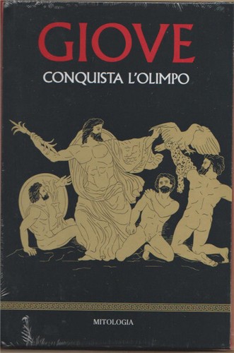 Mitologia giove - n., 1