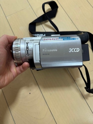 Panasonic gs100 handycam - nv-gs100,