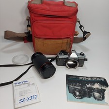 Yashica FX-7 35mm with Tokina