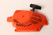 Genuine P021045361 Recoil