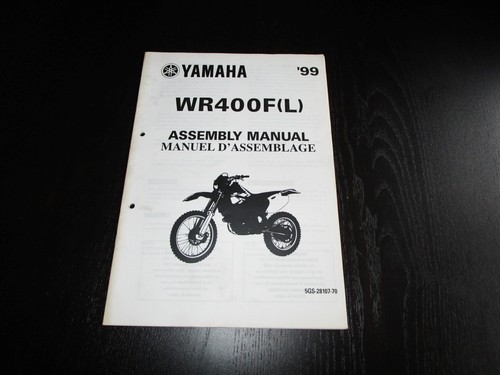 Yamaha 400 wr400 - yamaha, wr