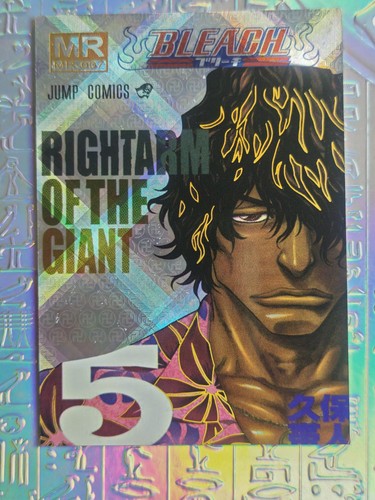 Card bleach holographique - holographique, mr